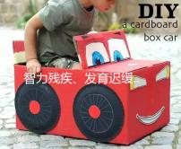 智力殘疾、發(fā)育遲緩...17號染色體異常原來影響這么大