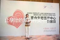 止孕吐的草藥種類不少,胡椒草、半夏…幫你輕松渡過孕早期