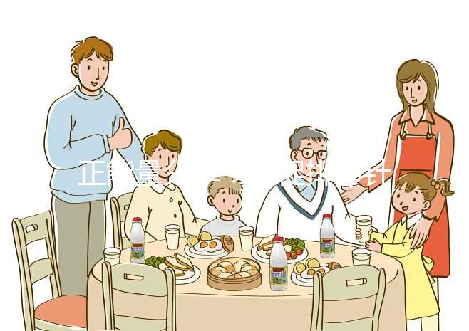 正能量分享！打促排卵針成功懷孕案例看這里