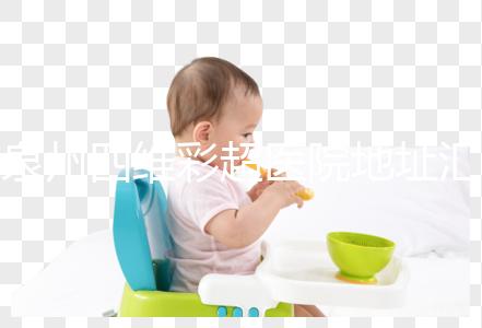 泉州四維彩超醫院地址匯總，網上掛號流程分享速來預約