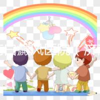 濟南白癜風醫院（濟南白點癲風醫院哪里最好）