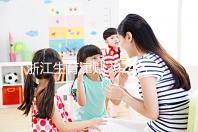 浙江生育津貼2024各市新規(guī)定,杭州領取條件及標準在這