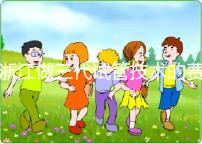 浙江做三代試管技術(shù)的費用明細(xì)解讀：以杭州為例（成功率超50%），試管前必看！