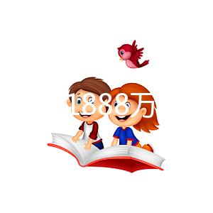 江西彩禮1888萬(wàn)登榜全國(guó)排名前十有原因！南昌人：只是個(gè)例