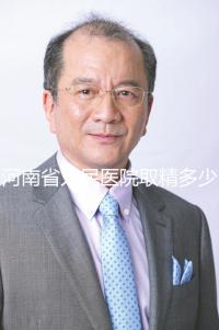 河南省人民醫(yī)院取精多少錢？看這篇文章就知道3萬夠不夠了