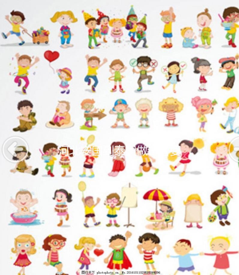 河北安國(guó)到泰國(guó)做試管要花多少錢(qián),成功率高不高?