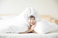 溫州做試管嬰兒附一和附二院怎么選？好不好聽大家說