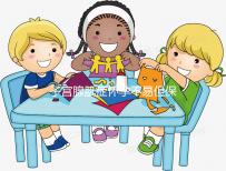 子宮腺肌癥懷孕不易但保胎更難，孕初期這3點需注意