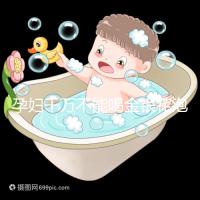 孕婦千萬不能喝金銀花泡水有原因，影響、禁忌了解一下