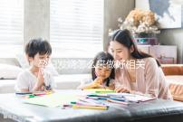 孕婦發(fā)燒怎么來做好相關的護理