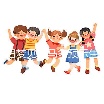 孕婦夢見騎馬多預(yù)示生男生女!看完本文你就知道了