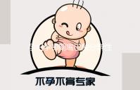 孕婦孕初期嘴巴酸分辨性別,是男孩女孩揭密答案