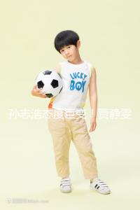 孫志浩態(tài)度巨變！賈靜雯與林若亞對(duì)決，誰(shuí)才是最終歸屬？結(jié)局出人意料