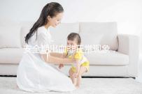 安全期出血非正?，F象，須警惕是這4種原因造成