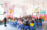 安徽省醫(yī)院男科體檢看項目多少,包括登記方式介紹