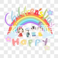 宋小寶龍鳳胎真面目示眾，網友懷疑有懷孕技巧