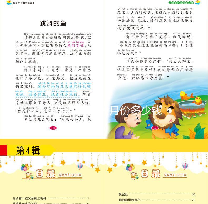 宜昌月中心一月份多少錢(qián),排名總結(jié),成本低top1