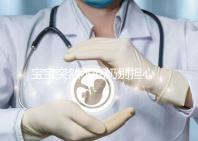 寶寶突然不吃奶別擔心,這份喂養(yǎng)法快速度過厭奶期