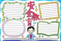 寶媽真實經歷分享臍帶血存儲騙局，醫院不會告訴你的“潛規則”