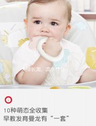 大排長龍、流水作業(yè)...這樣做“試管嬰兒”你能放心嗎?