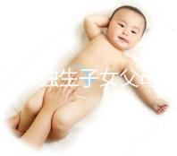 天津市獨(dú)生子女父母光榮證辦理 可領(lǐng)取父母獎(jiǎng)勵(lì)費(fèi)