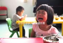 女性懷孕多久適合墮傷害不大？