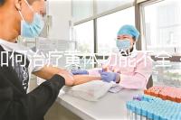 如何治療黃體功能不全？黃體酮注射液助你一臂之力