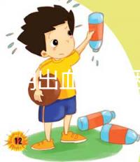 妊娠晚期出血的原因是什么？