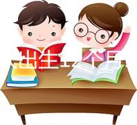 屬龍人出生12個月12種不同命是真的，來看看你是哪種