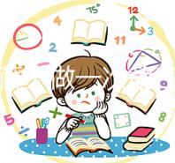 快收藏!做一次第三代試管嬰兒的步驟和時(shí)間來看看