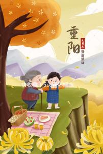 快收藏！5cc囊胚解凍移植后什么時(shí)間著床、注意事項(xiàng)來(lái)了