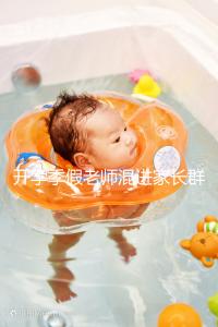 開學(xué)季假老師混進(jìn)家長群詐騙,這些防騙知識要牢記!