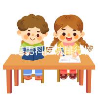 張家港男科醫院排行榜,機構設備精密收費低