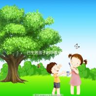 已生男孩子的孕囊長(zhǎng)相如此怪異，圖片參考對(duì)照看看