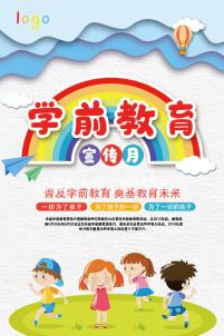 已婚女人夢見搬新家的六大意思快收藏，好不好一秒看懂