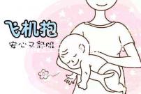 廣州獨(dú)生子女補(bǔ)貼新政策來了，荔灣、越秀等區(qū)已實(shí)現(xiàn)戶口隨遷