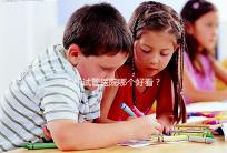 廣州試管醫(yī)院哪個(gè)好看?網(wǎng)友怎么說?海珠區(qū)這些機(jī)構(gòu)名單上有名