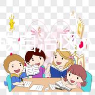 廣西壯族自治區人民醫院試管怎么樣，光看助孕成功率可不行