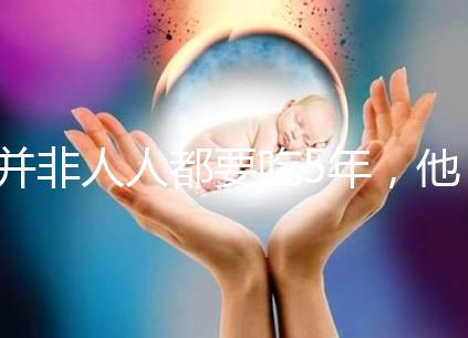 并非人人都要吃5年,他莫昔芬服用時(shí)長討論