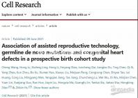 幼兒急疹高燒和感冒發(fā)燒有3點區(qū)別,診斷起來很簡單