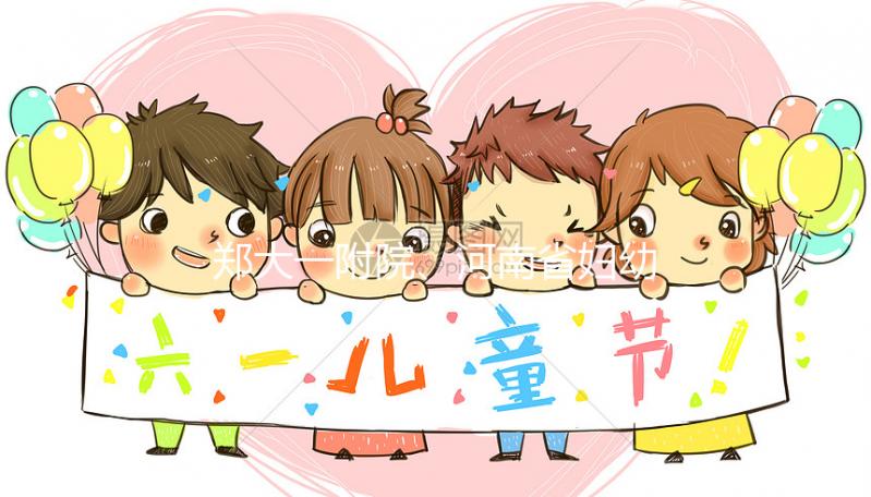 鄭大一附院、河南省婦幼也能凍卵？美國成單身女性凍卵首選