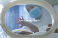 鄭大一附院男科體檢多少錢？如何提前預(yù)約？