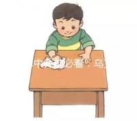 選擇中介前必看:烏克蘭冷凍卵子費用、流程及性價比分析