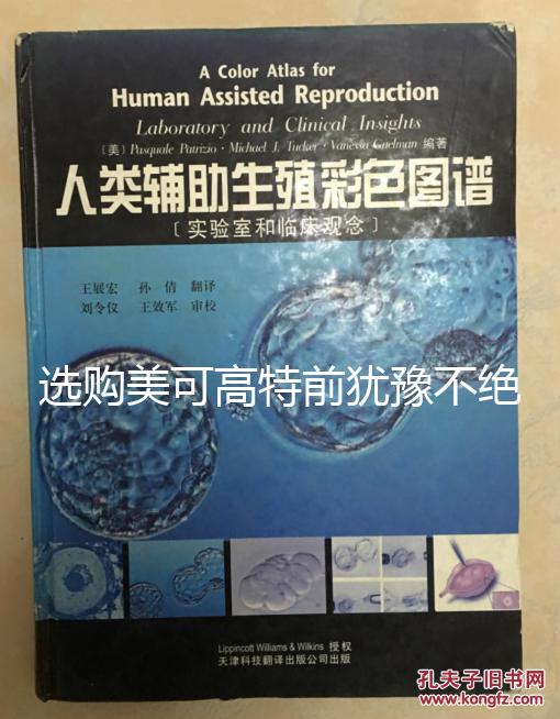 選購美可高特前猶豫不絕，該款羊奶粉品牌質(zhì)量賣點介紹