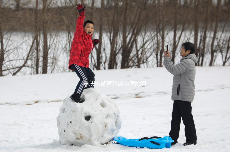 重慶做試管包成功醫(yī)院有哪些來(lái)瞧,是真是假看完心里有數(shù)