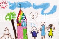 長期服用他達拉非害處多，出現(xiàn)依賴性僅其中之一