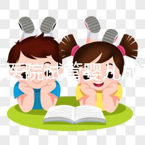 長海醫院試管嬰兒成功率有多高？上海本地人告訴你答案