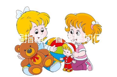 防騙指南：看我是如何自己預約BNH醫院的