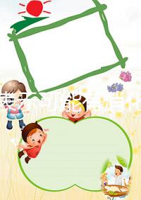 陽性表示可能有消化道腫瘤!轉(zhuǎn)鐵蛋白的正常值范圍一覽