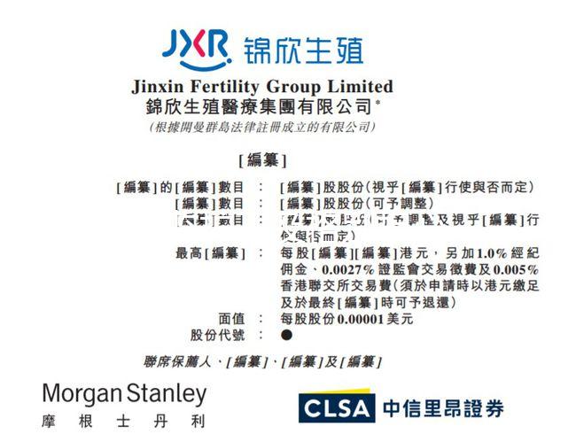 胎心監(jiān)護不及格別擔心,產科醫(yī)生告訴你怎么做!